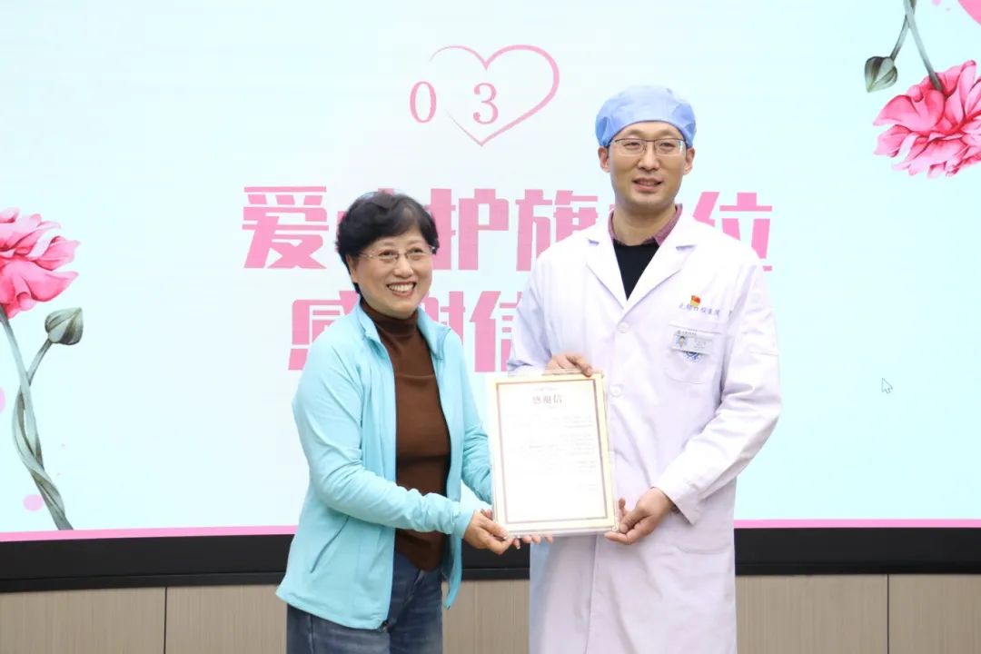 微信圖片_20250414111804.jpg