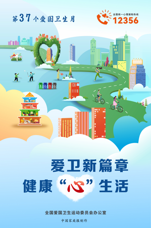 afda090cc6ae095507f633cb3629670.png